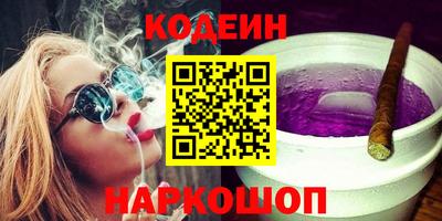 метадон Пыть-Ях