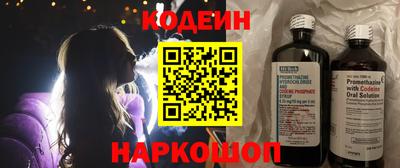 метадон Пыть-Ях