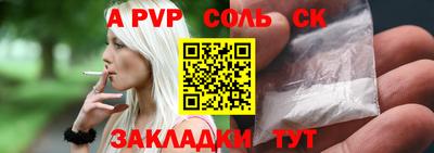 твердый Рязань