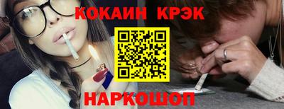 скорость mdpv Пугачёв