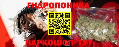 метадон Пыть-Ях