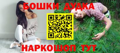 прущие грибы Пушкино