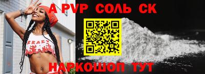 марки nbome Рузаевка