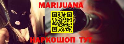 герыч Рыбинск