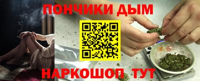 скорость mdpv Пугачёв