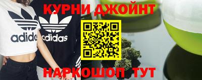 скорость mdpv Пугачёв