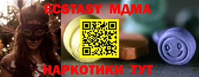 твердый Рязань