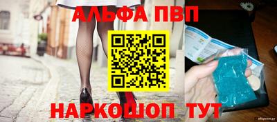 прущие грибы Пушкино
