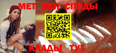 марки nbome Рузаевка