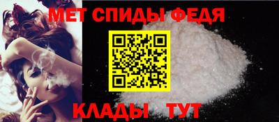 прущие грибы Пушкино
