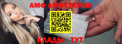 метадон Пыть-Ях