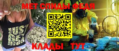 герыч Рыбинск