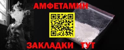 метадон Пыть-Ях