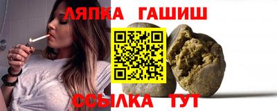 марки nbome Рузаевка