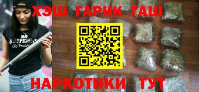 метадон Пыть-Ях