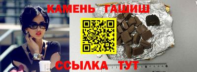 скорость mdpv Пугачёв