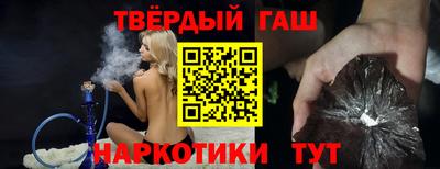 скорость mdpv Пугачёв
