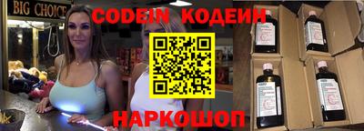 прущие грибы Пушкино