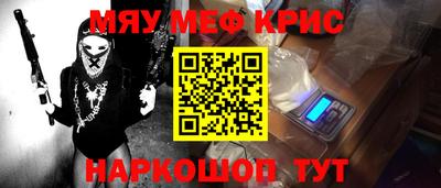 прущие грибы Пушкино