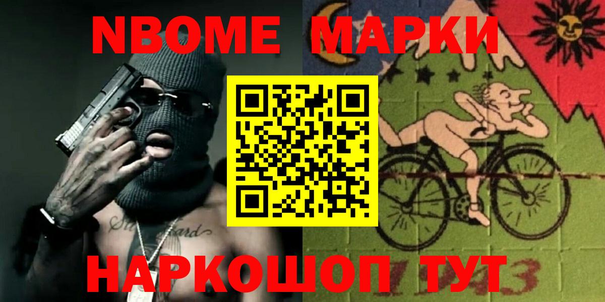 Лсд 25 экстази  Вход с VPN  Рубцовск  LSD-25 экстази кислота  LSD-25 экстази ecstasy 